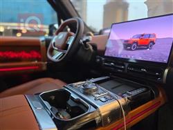 جيتور G700